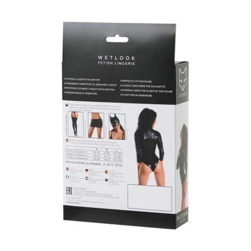 Glossy Wetlook Bodysuit w Zip Alessia - Image 8