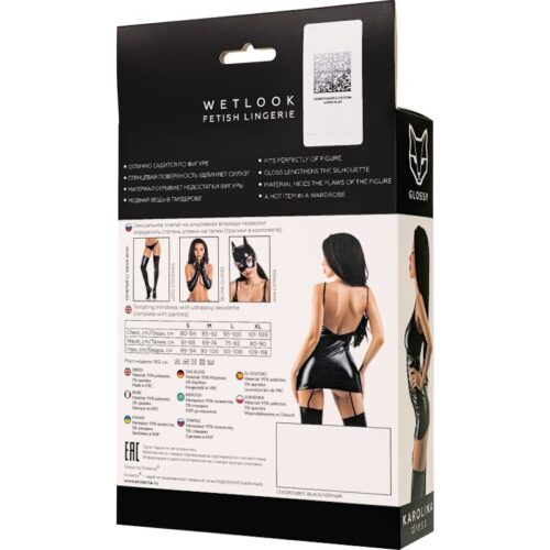 Glossy Wetlook Front Lace-Up Garter Chemise Karolina - Image 5