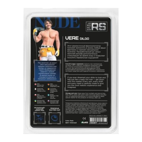 RealStick Nude Dildo Vere - Image 4