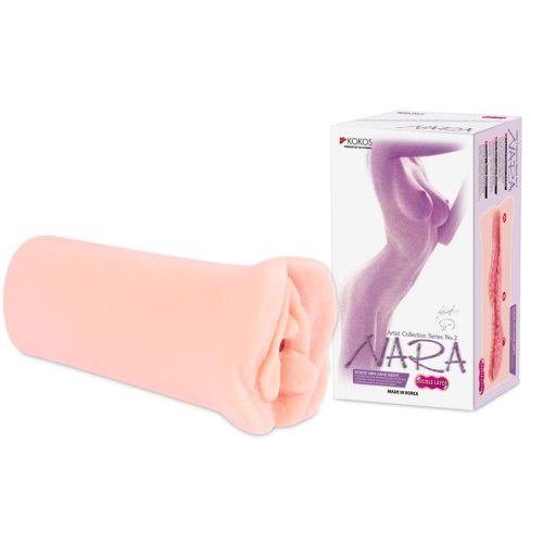 Masturbator Nara - Image 5