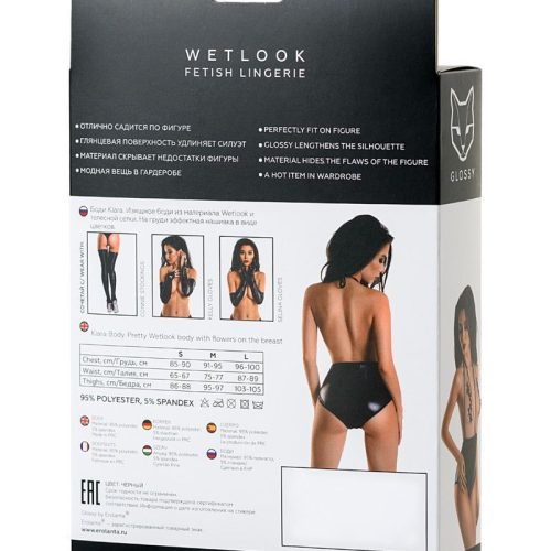 Glossy Wetlook Bodysuit Kiara - Image 7