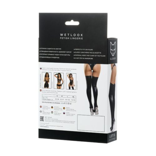 Glossy Wetlook Stockings Lotis - Image 5