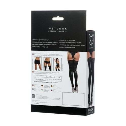 Glossy Wetlook Stockings w Lace Insert Eliza - Image 5