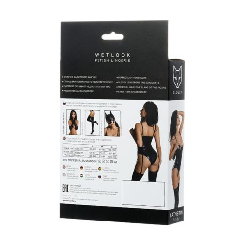 Glossy Wetlook Lace Up Bodysuit Katherin - Image 6