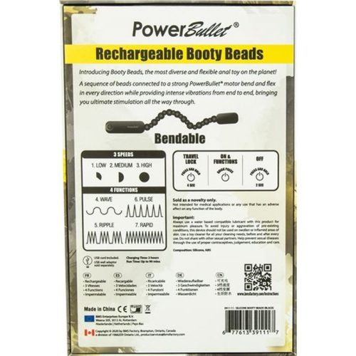 Rechargeable Booty Beads Black - Image 6