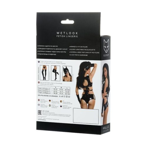 Glossy Wetlook 3 Pc Set Halle - Image 5