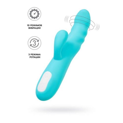 JOS Merry Swirl Rotating Shaft Rabbit Vibrator Blue - Image 3