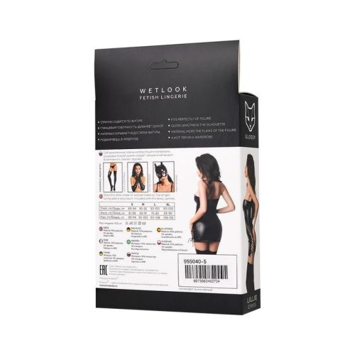 Glossy Lillie Dress - Image 7