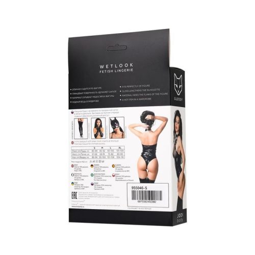 Glossy Jodi Bodysuit - Image 8