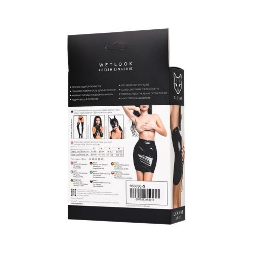 Glossy Leanne Mini Skirt - Image 7