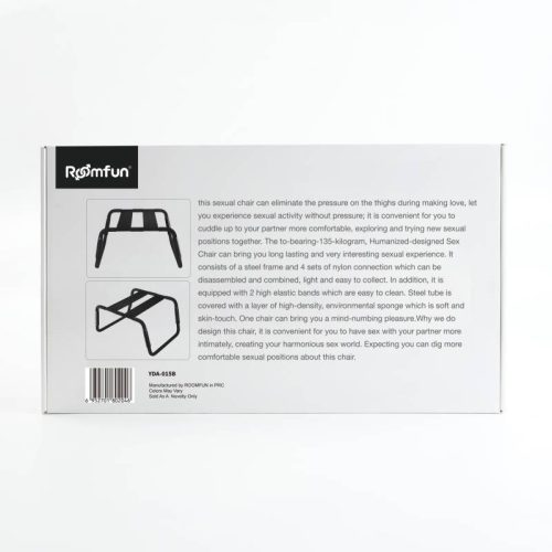 Sex Chair Adjustable Height Black - Image 6