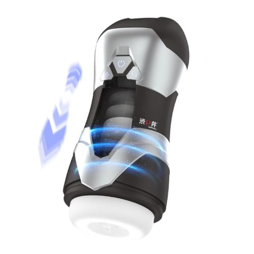 DVA Automatic USB Thrusting and Vibrating Masturbator - Image 5
