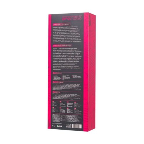 eroTeq Mecawn Slimline G-Spot Vibrator Pink - Image 6