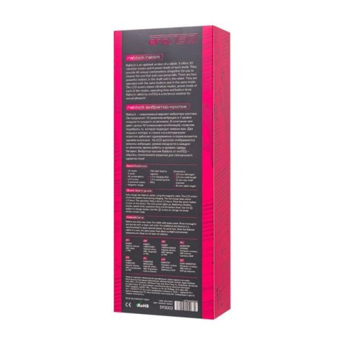 eroTeq G-Spot Rablock Rabbit Vibrator Pink - Image 6