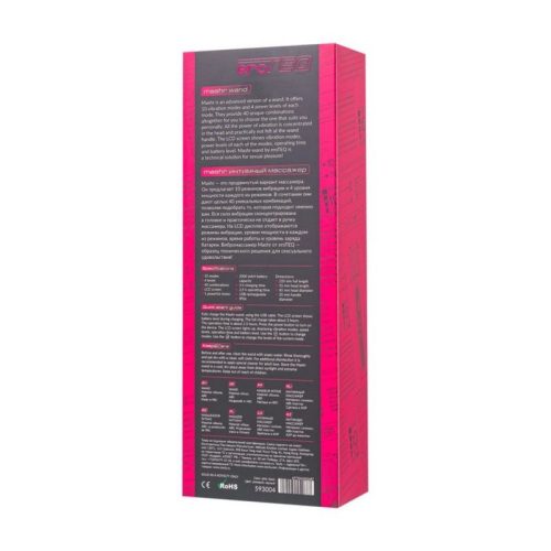 eroTeq Wand Massager Mashr Pink - Image 8