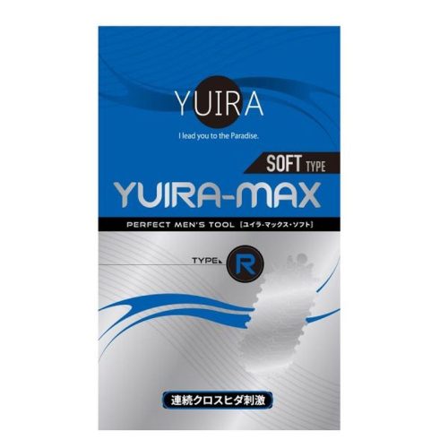 YUIRA MAX Type R Stroker - Image 4