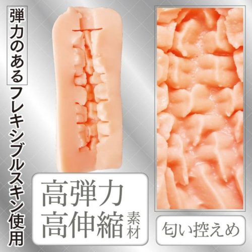 Artificial Intelligence Mini Vagina No.03 Masturbator - Image 5