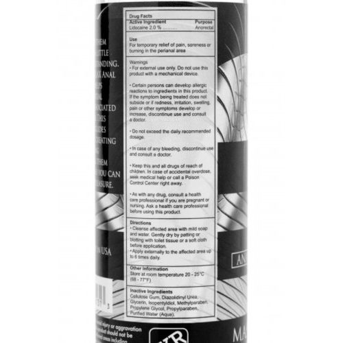 Master Series Ass Relax Desensitising Lubricant 4.25oz - Image 3