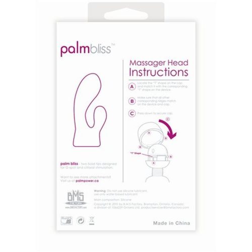 PalmBliss (For use with PalmPower) - Image 4