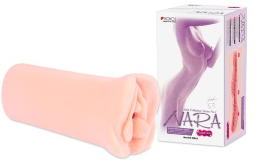 Masturbator Nara - Image 5