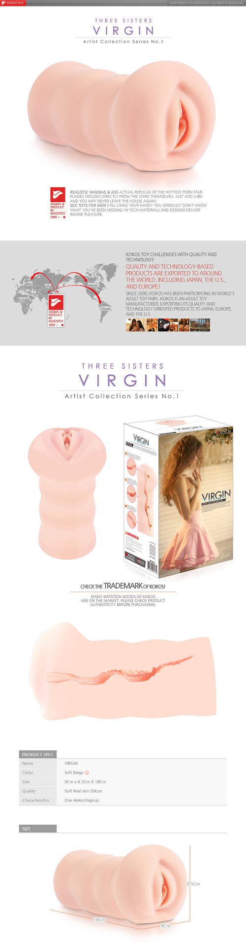 Masturbator Virgin - Image 11
