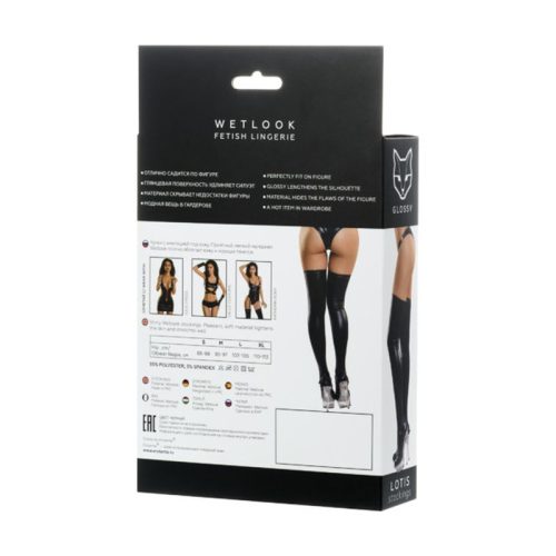Glossy Wetlook Stockings Lotis - Image 5