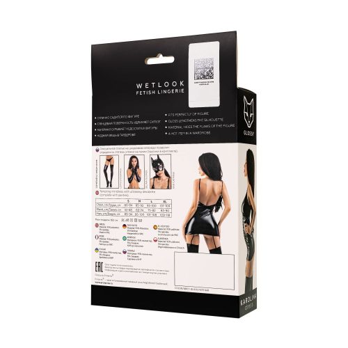 Glossy Wetlook Front Lace-Up Garter Chemise Karolina - Image 5