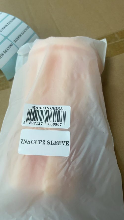 Inscup 2 USB Heating Masturbator Replacement Sleeve - Image 5