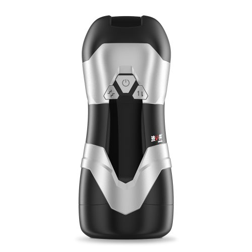 DVA Automatic USB Thrusting and Vibrating Masturbator - Image 3