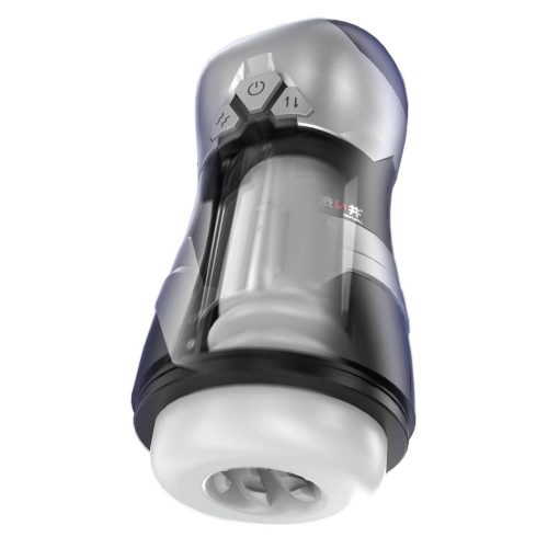 DVA Automatic USB Thrusting and Vibrating Masturbator - Image 4