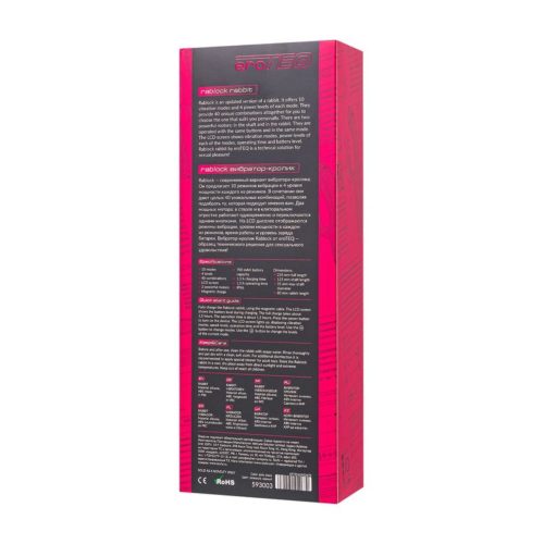 eroTeq G-Spot Rablock Rabbit Vibrator Pink - Image 6