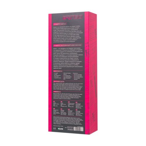 eroTeq Wand Massager Mashr Pink - Image 8