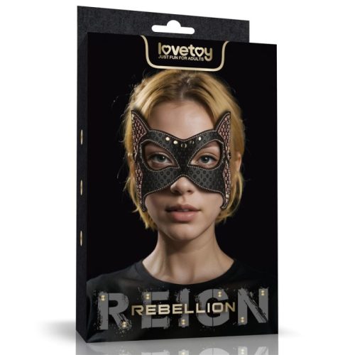 Rebellion Reign Cat Mask - Image 3